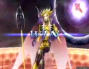 【二人で】アクション苦手な私が皇帝VS皇帝【ウボァー】