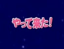 バーロー・オブ・ファイター　未完成