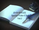 Special Video Clip Vol.2