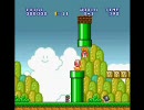 レポート終わったから２人でマリオ２実況してみる　part13