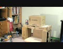 ちっせえヘリ飛ばしてみたよ