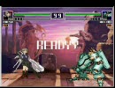 ＭＵＧＥＮ　新生・弾幕グランプリ　第５弾