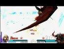 【DISSIDIA】シャントットvsカオス【ディシディア】