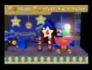 マリオストーリー　適当に実況してみた -NO.22-