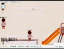 おにごっこをしてみたんだ・・・　