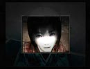 【零～紅い蝶～】何かの記念に実況してみたpart18