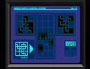 ディノクライシスを冷静に実況プレイ part7
