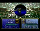 個人的な感想を入れながらFE聖戦の系譜を実況プレイ後編part11その１３