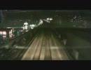 テスト