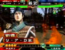 低品が生兵法を頼りに覇の幕を開いてみる。