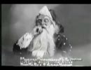 【サイレント映画】『クリスマス前夜』（1908）【字幕】
