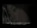 【思いのまま実況☆】　サイレン2　part6