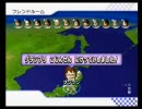【BM杯】マリオカートWiiを楽しく実況プレイ　Part43【こぶた視点】