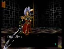 ワイルドアームズ２nd実況プレイpart65