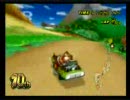 いまさらマリオカート実況プレイpart 15
