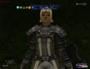 【白魔道士】空蝉なしで格上に挑戦vsとて青マム【FF11】