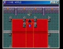 COSMIC WORLDプレイ動画その18