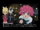 テイルズオブデスティニー２　ごり押しプレイ part37