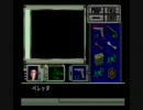 いまさらバイオハザード(ＰＳ版)を実況プレイpart3