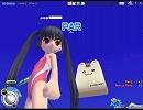 パンヤ　ＳＳ
