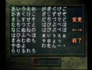 遊戯王封印されし記憶実況してみた。その一枚目