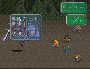 もちもち実況プレイ　ロマンシングサガ２　パート５２