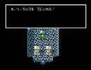 滑舌の悪い俺と天パの友達がＦＦ４実況Part.38