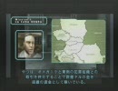 ワンコインで購入したゲームを実況適性ゼロの男が実況プレイ Part1-1