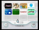 ドラゴンクエストソード《テルル実況》　パート１３（番外編）