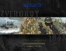 BF1942　FHSW　ズヴェロボーイ　ぱーと１