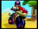 【ヤタガラス杯】マリオカート実況プレイ60【ブンブン実況】