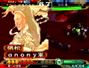 三国志大戦3　脳筋ともやしっ子 29（チョロ弓連環vs神速）