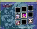 MegaMariゆっくり実況したっていいよね？Part6