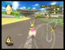 受験で瀕死の女子校生がマリオカートをふにゃんと絶叫プレイ【Part7】