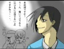 【ドラえもん】1分で分かる【スネ夫】のすべて。