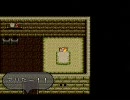 Romancing Saga 2 いきなり最終皇帝 Part25-アリだー！！