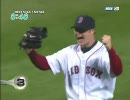 ESPN　MLB 2008 トップ10プレー