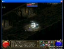 アッピーオンライン2でうろついてきた2