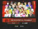 エキプロ試合動画[P3vsP4+α]Vol.02