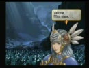 海外版ヴァルキリープロファイルpart62（鈴蘭の墓標)