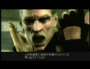 【修正版】MGS4で三億円事件を再現してみた