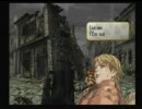 海外版ヴァルキリープロファイルpart68（ルシオ）