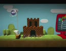 【LBP】コミュニティステージ一人旅 Part18