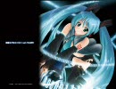 初音ミクに「ニコニコ動画」を歌わせてみた
