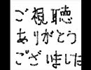いろいろギリギリだけど「ポポロクロイス物語」を実況プレイ  最終回