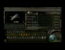 {バイオ４}ゆっくり実況プレイ☆パート6