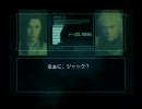 【実況】ゲームをやらないあたしがMGS2のEASYを頑張ってみる04