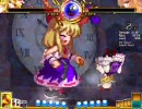 東方緋想天(1/10)　紫 vs 萃香