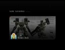 アーマードコア４初回プレイpart40