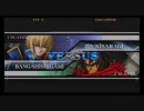 対戦動画＠BLAZBLUE57　ぶっぱ(ジン)ｖｓＳｈａｄｏｗ(バング)